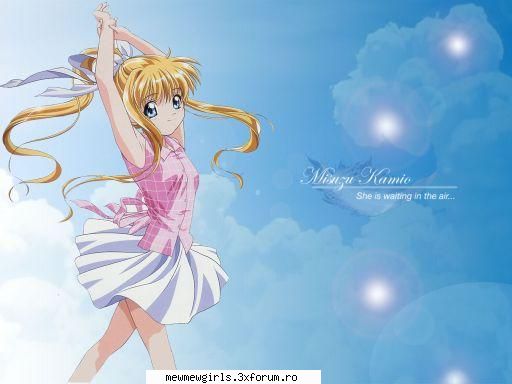 galerie - misuzu cred ca o cheam si e intradevar dulce - Air Tv